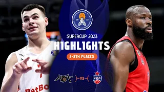 MBA vs CSKA Highlights | VTB League SuperCup 2023