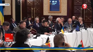 Членство України в ЄС — питання часу⚡Підсумки засідання ради ЄС на рівні міністрів закордонних справ