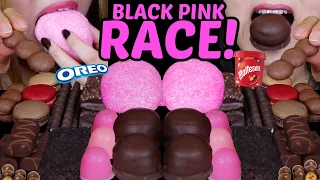 ASMR BLACK PINK DESSERT RACE! MINI DOVE ICE CREAM, MALTESERS, MARSHMALLOW SNOBALL, MINI JELLY, OREO