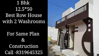 1 bhk House plan | 1 bhk low budget | 12.5*50 sq.ft | For Construction & Floor Plans 8319645325