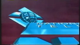 SABC (NATIONAL NETWORK TELEVISION) IDENT (1995)