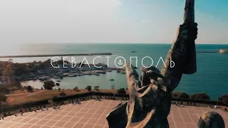 Аэросъемка Севастополя // Sevastopol aerial