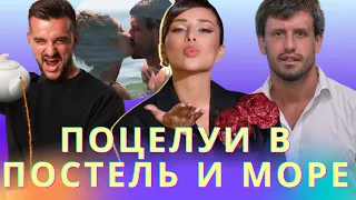 Золотой поцелуй в постель от Тарапаты, заплыв нежности с Шевченко — интриги 7 выпуска Холостячка 2