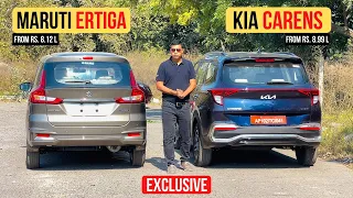 KIA Carens Vs Maruti Suzuki Ertiga -  Exclusive Comparison