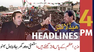 ARY News Headlines | 4 PM | 7th March 2022