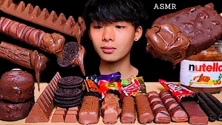 ASMR CHOCOLATE CANDY BARS (KINDER, TWIX, MARS) NUTELLA OREO ICE CREAM 먹방 朱古力零食 雪條🍫 | MAR ASMR