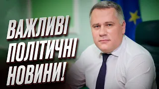 ❗⚡ "Сенсація" з Воллесом і незвичайний гість у Києві: у Зеленського розкрили подробиці!