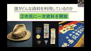 【遠隔授業公開教材】香川短期大学経営情報科司書養成課程図書館総合演習第四回講義（ゲスト：谷合 佳代子先生（エル・ライブラリー（大阪産業労働資料館）館長）