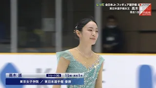 髙木謡 Yo Takagi - 2023 Japanese Junior Nationals FS