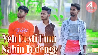 Yeh dosti hum nahin todenge (unplugged cover) |rahul jain | sholay | yousuf rinku and raj |
