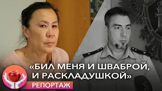 История женщины, которую изнасиловал экс-зампрокурора. Несмотря на обвинения, он на свободе