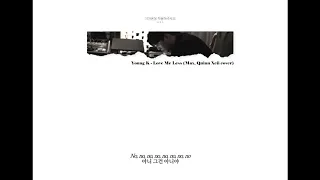 Young K - Love Me Less (Max, Quinn Xcii cover) 좌우음성 (Split Headset)