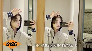 [SUB] VLOG | BALLISTIK BOYZ [B-LOG]#7 : (BIG MOUNTAIN MUSIC FESTIVAL 13)