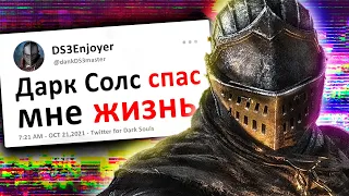 Как эта игра спасает тебя