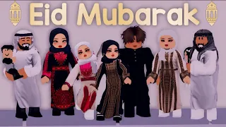 Eid ul-Fitr Vlog 2024 🎊 w/ Voice, Roblox Vlog, Eid Mubarak, Eidi, Family, Barbecue 🍗