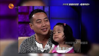 时光记事本·刘国梁（鲁豫有约HD200922）