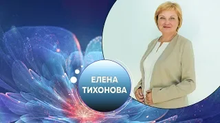 Аркаим. Гора Любви. Елена Тихонова