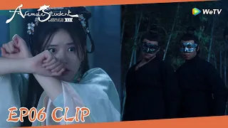 EP06 Clip |When Sang Qi was murdered, a mysterious elderly man came to save her!| 国子监来了个女弟子| ENG SUB