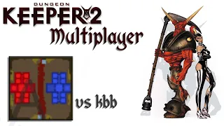 Dungeon Keeper 2 MP - When Pro's build a proper Dungeon, before they attack