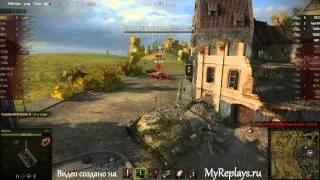 WOT: Л. Зигфрида - ИС-3 - 7 фрагов -