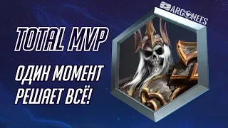 Total MVP: Леорик [Heroes of the Storm] (выпуск 88)