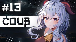 Anime Association#13 | anime coub / аниме приколы / аниме коуб / amv coub