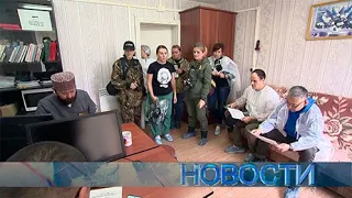 Новости "ТВ Студия Факт" 3 августа 2023