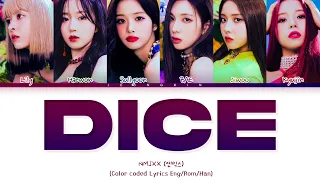 NMIXX DICE (OT6 ver.) Lyrics (Color Coded Lyrics)