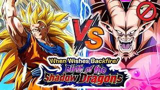 EZA TEQ LR SSJ3 GOKU VS OMEGA SHENRON! BIRTH OF THE SHADOW DRAGONS (NO ITEMS) DBZ Dokkan Battle