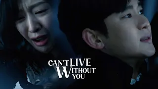 Hyun-woo ✗ Hae-in » Together » Queen of Tears