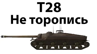 последний бой на т28 перед Т95 l Tank Company