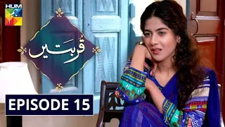 Qurbatain Episode 15 HUM TV Drama 25 August 2020