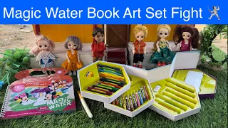 Magic Water Book Art Set Fight #chintuvideo #chuttibomma