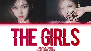 BLACKPINK THE GAME 'THE GIRLS' cover by "DREAM GIRLS [Widya X Vania]" (Color Coded Lyrics)