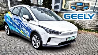 Новые Цены на Geely / Сбежавший дилер и Электричка Geely @Ivan Skachkov