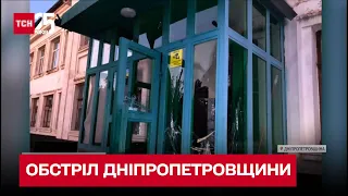 Обстріл Дніпропетровщини: росіяни вбили жінку та поранили трьох осіб
