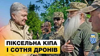 😱 Якими подарунками обмінявся боєць Ашер з Порошенком?