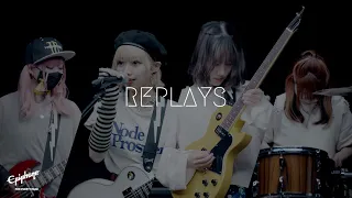 Epiphone | Replays 『ギターと孤独と蒼い惑星』（結束バンド カバー）