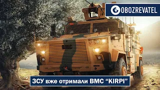 375 кінських сил. Україна отримала 50 бронетранспортерів BMC «Kirpi» | OBOZREVATEL TV