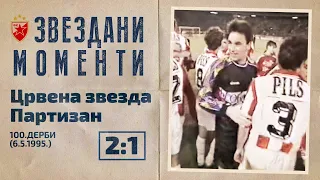 Crvena zvezda - Partizan 2:1 | 100.derbi (6.5.1995.), highlights