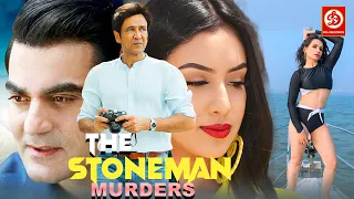 The Stoneman Murders Full Movie | Blockbuster Movie | Kay Kay Menon, Arbaaz Khan | True Story