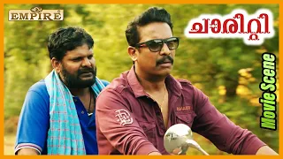 നമ്മുടെ കാര്യം നമ്മൾ തന്നെ നോക്കണം | Thondan | Samuthirakani | Charity Movie Scene |