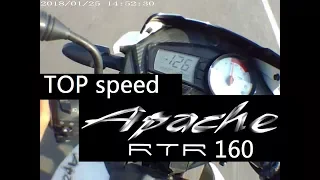 Apache RTR 160 | Top Speed | 2018 | RACE WITH FZS |