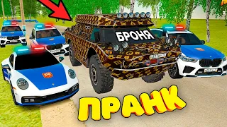 ТРОЛЛИНГ ПОЛИЦИИ на БРОНИРОВАННОЙ МАШИНЕ в GTA RADMIR RP