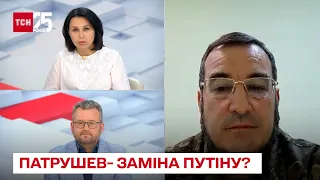 Замена Путину? Патрушев вводит своего сына в высшие эшелоны власти Кремля - украинская разведка