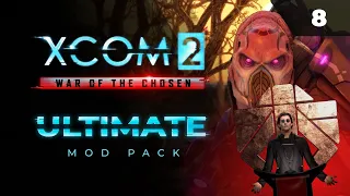 Первая башня связи   |   XCOM 2 LWOTC Ultimate. Полное прохождение - 8