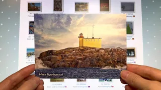 Посткроссинг, postcrossing: девушка пин-ап, Джокер, Звёздные войны и маяк в Баренцевом море