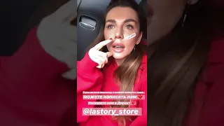 Лучшие сторис ANNA SEDOKOVA (@annasedokova) подборка 🔥 от Undelete News за 16.03.2020