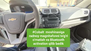 #Cobalt  moshinasiga radnoy magnitafonni to'g'ri o'rnatish va Bluetooth  activation qilib bedik