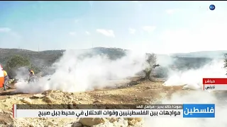 شاهد | قوات الاحتلال تطلق قنابل الغاز بشكل جنوني صوب مراسل الغد ومجموعة من الفلسطينيين في نابلس